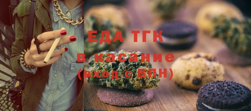 Cannafood конопля  KRAKEN как зайти  Карабулак 