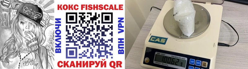 COCAIN 98%  дарнет шоп  Карабулак 