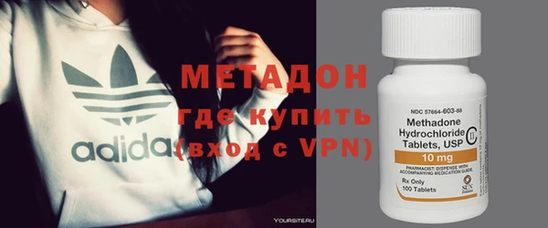 гидропоника Навашино