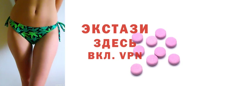 гидропоника Навашино