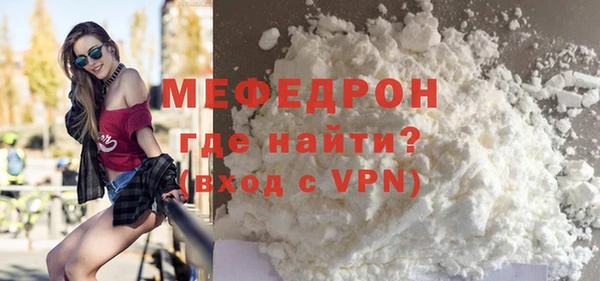гидропоника Навашино