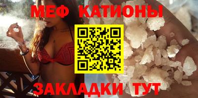 соль курить ск Кулебаки