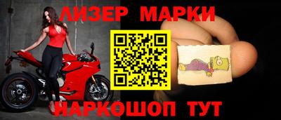 соль курить ск Кулебаки