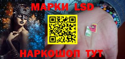 синтетический гашиш Лесосибирск