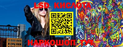 бошки Кумертау