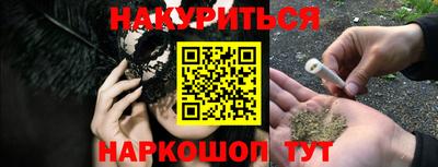 мяу мяу мука Кунгур