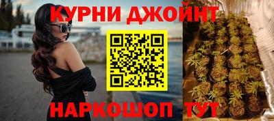 мяу мяу мука Кунгур