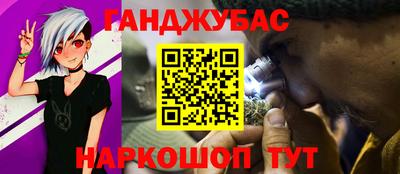 соль курить ск Кулебаки