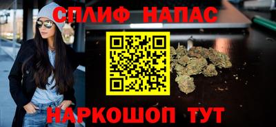 мяу мяу мука Кунгур