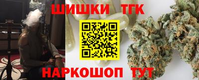соль курить ск Кулебаки