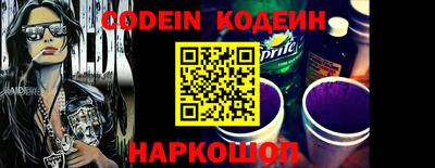 бошки Кумертау