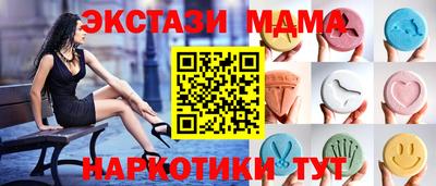 соль курить ск Кулебаки