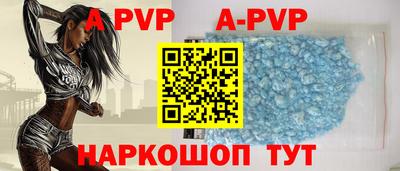 соль курить ск Кулебаки