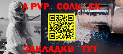 мяу мяу мука Кунгур