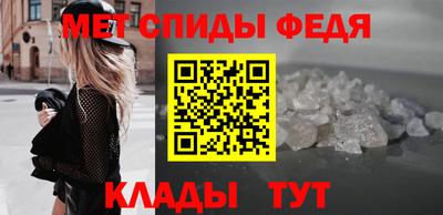 соль курить ск Кулебаки