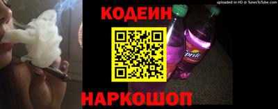 бошки Кумертау