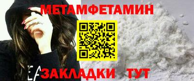 соль курить ск Кулебаки