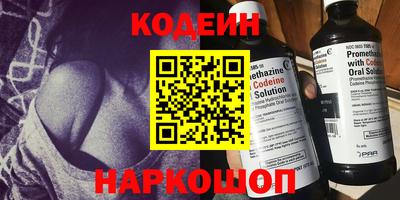 соль курить ск Кулебаки