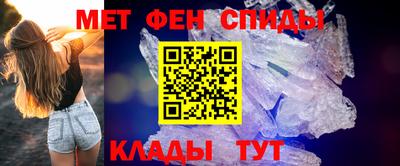 бошки Кумертау