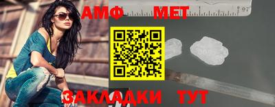 бошки Кумертау
