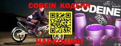 бошки Кумертау