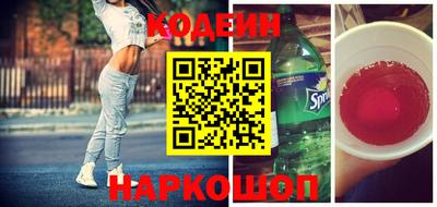 бошки Кумертау