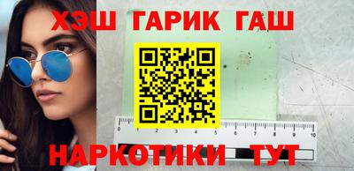 бошки Кумертау