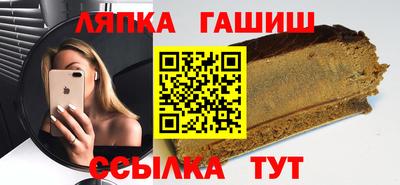 соль курить ск Кулебаки
