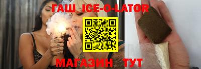 соль курить ск Кулебаки
