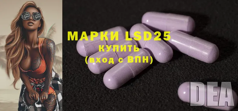 цена наркотик  Карабулак  Лсд 25 экстази ecstasy 