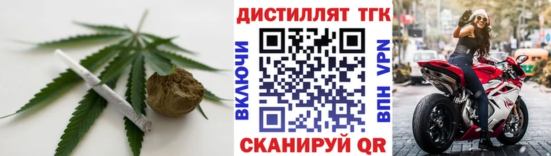даркнет сайт  Карабулак  omg ТОР  ТГК гашишное масло 